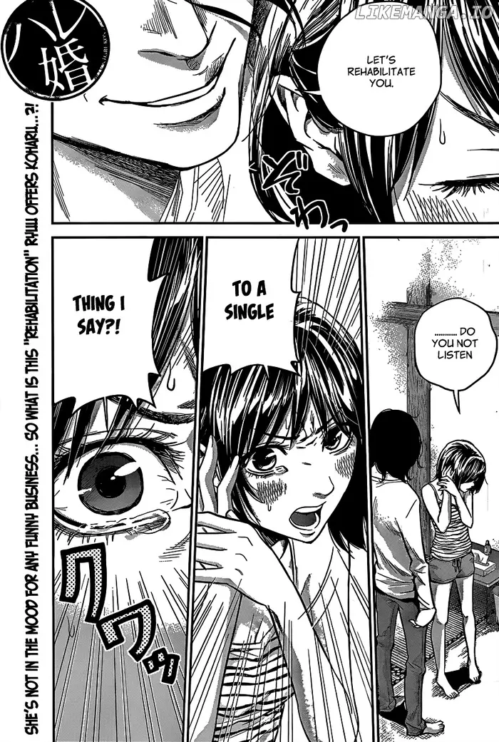 Hare Kon Chapter 15 image 02_optimized